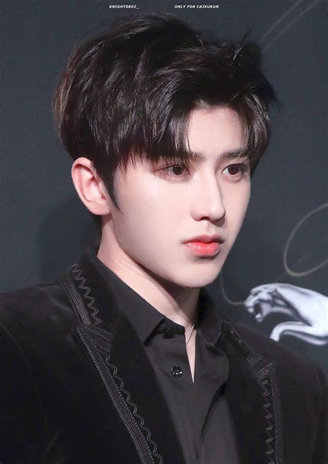 where is cai xukun now.